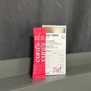 [큐라에스] 최신 다이어트 원료! 6중 기능성 더블컷팅 126g(2주일 분) — 5점을 준 리뷰어가 2023년 12월 올린 사용 사진