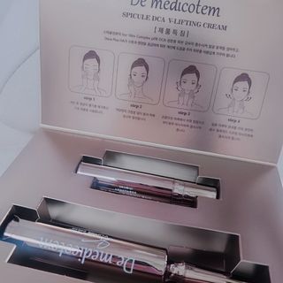MF[더메디코템] 스피큘 DCA V리프팅 크림 — 5점을 준 리뷰어가 2024년 4월 올린 사용 사진