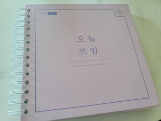 짱쥬님이 올린 리뷰 사진 1