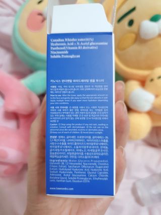 찌요오님이 올린 리뷰 사진 3