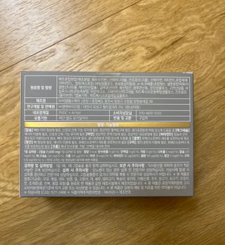 미세스홍님이 올린 리뷰 사진 2