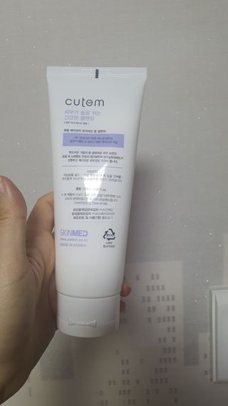 이양갱님이 올린 리뷰 사진 3