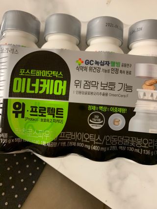 셀럽봉봉님이 올린 리뷰 사진 1