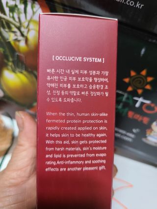 즐겁게살자님이 올린 리뷰 사진 3