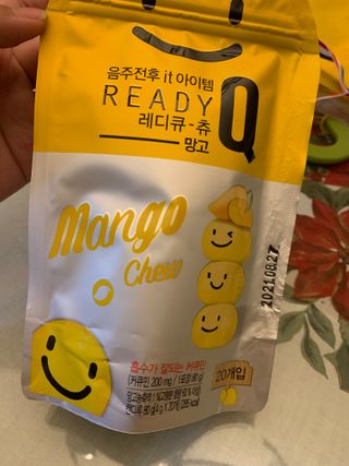코끼리님이 올린 리뷰 사진 2