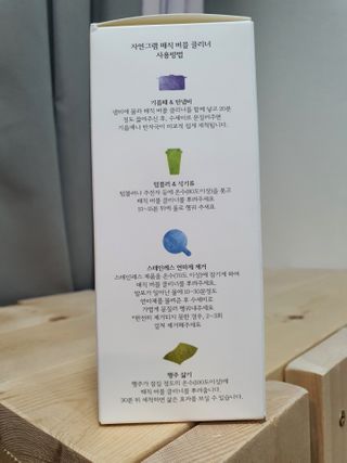 윤네오님이 올린 리뷰 사진 3