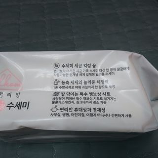도이도이님이 올린 리뷰 사진 2