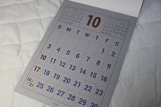 백호와님이 올린 리뷰 사진 2