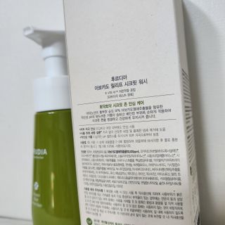 베베츄님이 올린 리뷰 사진 2