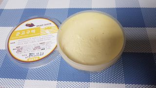 Kaiya Park님이 올린 리뷰 사진 2