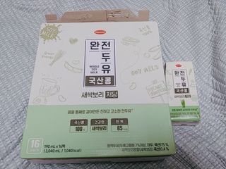 나리님님이 올린 리뷰 사진 1