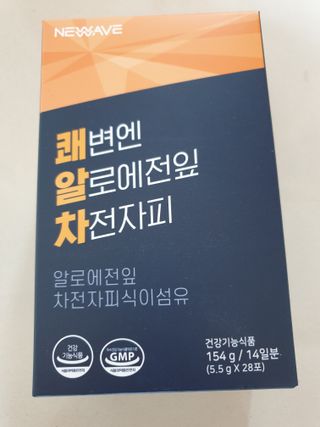 행복님이 올린 리뷰 사진 4