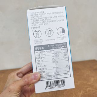 쏠맘님이 올린 리뷰 사진 3