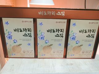 둥이맘님이 올린 리뷰 사진 4
