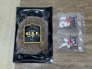김은혜 박이든이솔 엄마님이 올린 리뷰 사진 2