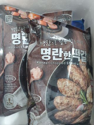 한성기업 명란한 떡갈비 — 5점을 준 리뷰어가 2021년 10월 올린 사용 사진