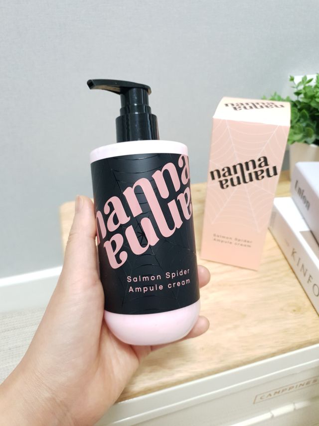 난나 살몬 스파이더 검버섯 미백 톤업 화이트닝 연어 앰플 크림 300ml 대용량 리뷰 사진