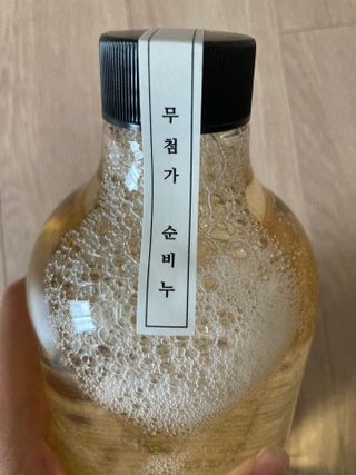 럽티네버님이 올린 리뷰 사진 3