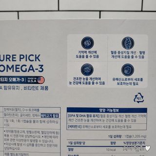 지니야님이 올린 리뷰 사진 4