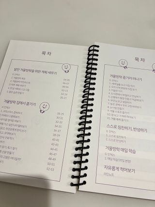 로라라님이 올린 리뷰 사진 2