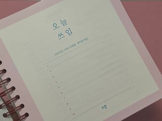 긍정체질님이 올린 리뷰 사진 2