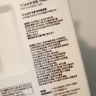 시크하게님이 올린 리뷰 사진 2