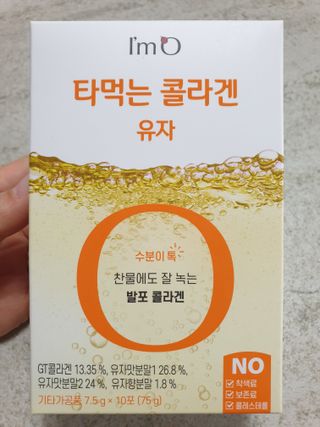 매력쟁이최여사님이 올린 리뷰 사진 1