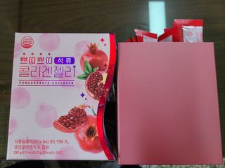 헬스업_쁘띠쁘띠석류콜라겐젤리_20g x 14포 — 5점을 준 리뷰어가 2021년 2월 올린 사용 사진