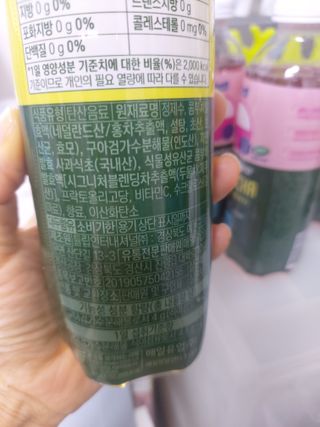 더그레잇티 콤부차 [매일유업] 더그레잇티 44kcal 콤부차 300ml *12개입 (오리지널 6개+베리리치 6개) — 4.5점을 준 리뷰어가 2023년 7월 올린 사용 사진