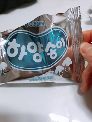 빛고울미님이 올린 리뷰 사진 3