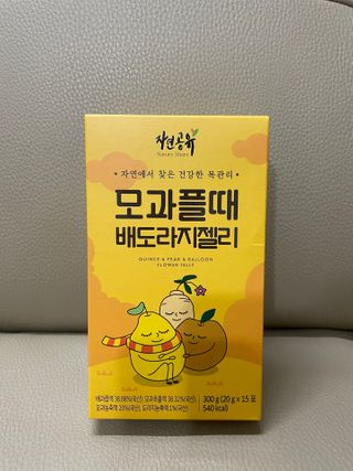 영이님이 올린 리뷰 사진 2