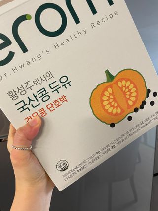 조이님이 올린 리뷰 사진 2