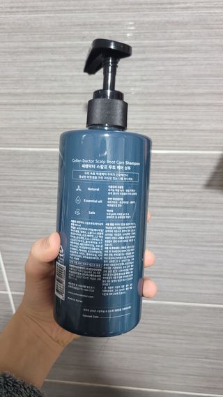이예림님이 올린 리뷰 사진 2