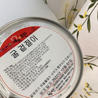HBs님이 올린 리뷰 사진 2