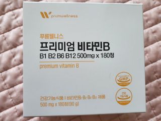 탱탱볼님이 올린 리뷰 사진 3