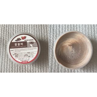 [브레이브퀸] 수제 그릭 요거트 + 그래놀라 세트 — 5점을 준 리뷰어가 2021년 12월 올린 사용 사진