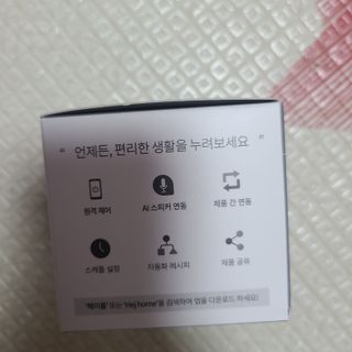 요하님이 올린 리뷰 사진 3