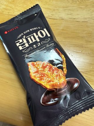 행복하렴님이 올린 리뷰 사진 3