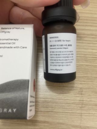 gpdms0818님이 올린 리뷰 사진 3