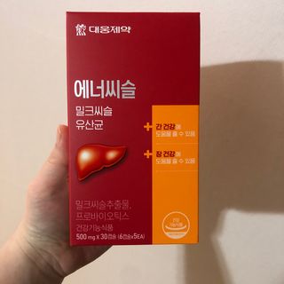 와우리터님이 올린 리뷰 사진 1