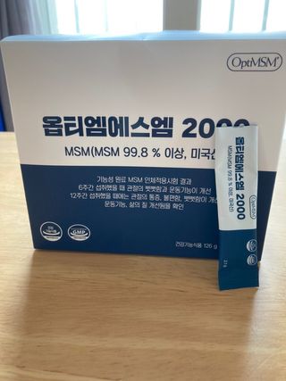 큰방구님이 올린 리뷰 사진 4