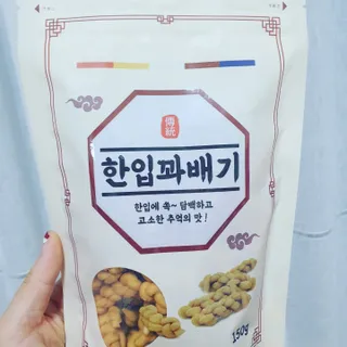 뿌꾸님이 올린 리뷰 사진 1