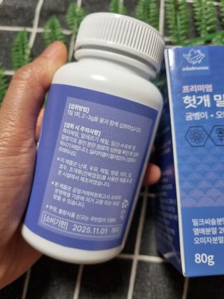hw22221님이 올린 리뷰 사진 3