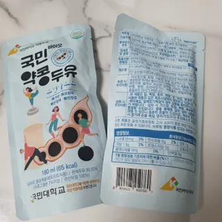국민바이오 약콩두유 — 5점을 준 리뷰어가 2022년 6월 올린 사용 사진