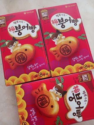 람보슈터님이 올린 리뷰 사진 1