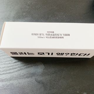 이첼님이 올린 리뷰 사진 3
