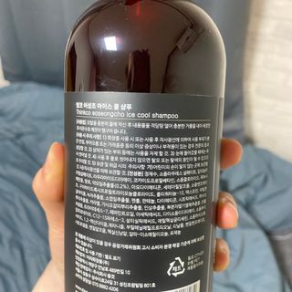 새싹님이 올린 리뷰 사진 3