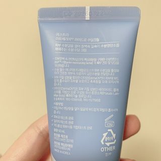 에스트라 아토베리어365 하이드로 수딩크림 — 4점을 준 리뷰어가 2022년 6월 올린 사용 사진