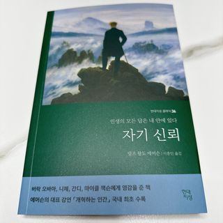 투희맘님이 올린 리뷰 사진 2
