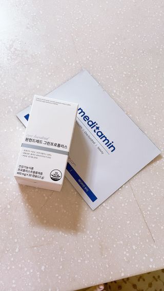 메디타민 원헌드레드 그린프로폴리스 — 4점을 준 리뷰어가 2021년 10월 올린 사용 사진